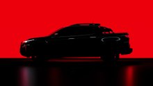 Fiat Toro 2026 Teaser