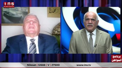 القحط وقلت الغذاء في العراق قريبه جدا مع د ناقد التميمي وضياء الكواز