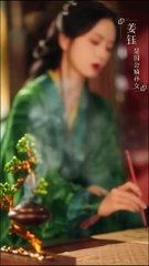 THE SCORNED HEIRESS FROM REPUDIATION TO REIGN WITH THE PRINCE (2025) - Full Movie