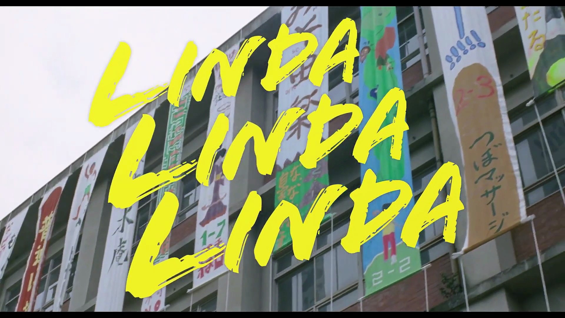 LINDA LINDA LINDA Trailer - video Dailymotion