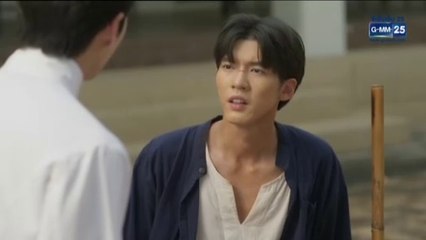 จาฤกรติชา ตอนที่ 7 (EP.7) วันที่ 1 สิงหาคม 2568