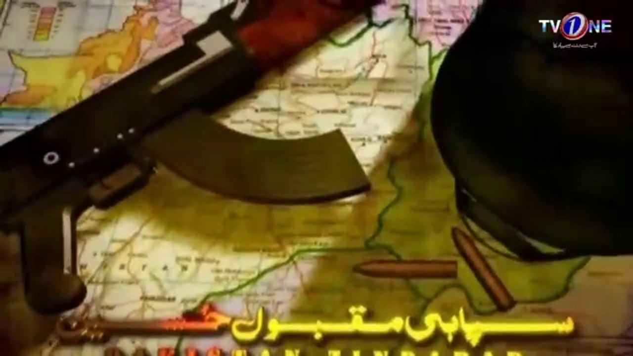 Sipahi_Maqbool_Hussain___A_True_story___Episode 2