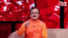 Aaj Ka Panchang: जान‍िए 02 अगस्त 2025, दिन- शनिवार का पंचांग और शुभ मुहूर्त
