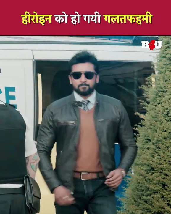 हीरोइन को हो गई गलतफहमी |  Rowdy Rakshak |  Suriya |  Mohanlal |  Arya |  South Movie |  Hindi  Dubbed | Scene  Movie Clip |  B4U Movie |  Action