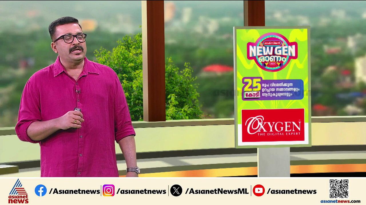 റഷ്യയിൽ നിന്ന് എണ്ണ ഇറക്കുമതി ഇന്ത്യ നിർത്തി; ട്രംപിന്റെ അവകാശവാദം തള്ളി ഇന്ത്യ