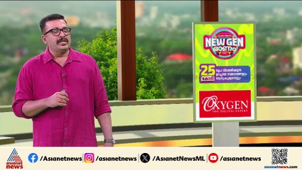 റഷ്യയിൽ നിന്ന് എണ്ണ ഇറക്കുമതി ഇന്ത്യ നിർത്തി; ട്രംപിന്റെ അവകാശവാദം തള്ളി ഇന്ത്യ