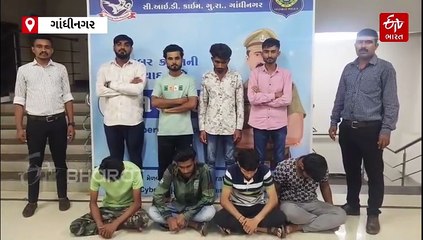 ડિજિટલ એરેસ્ટ કરી 19 કરોડથી વધુની રકમ પડાવી, 8 શખ્સોને સાયબર ક્રાઈમે આ રીતે દબોચ્યા