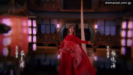 New Jin Yong Wuxia Universe Nine Yin True Sutra Ep 2 English Sub