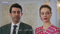 مسلسل العروس الحلقة 9 كاملة