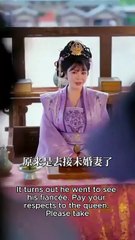 Courted Her For Long