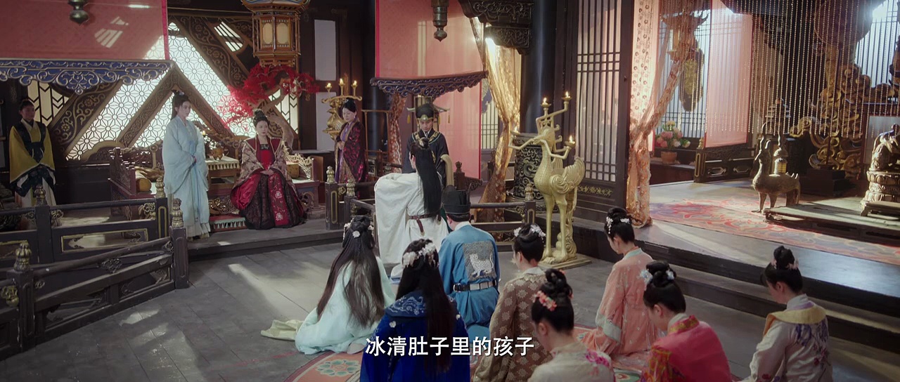  She is the phoenix 2025 ep 20 | engsub