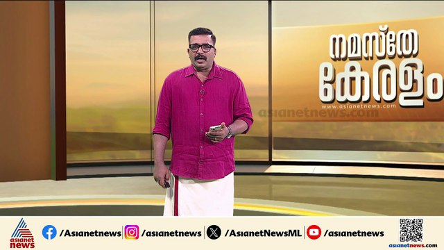 അതിരപ്പിള്ളി തുമ്പൂർമുഴിയിൽ കാട്ടാന കാർ ആക്രമിച്ചു