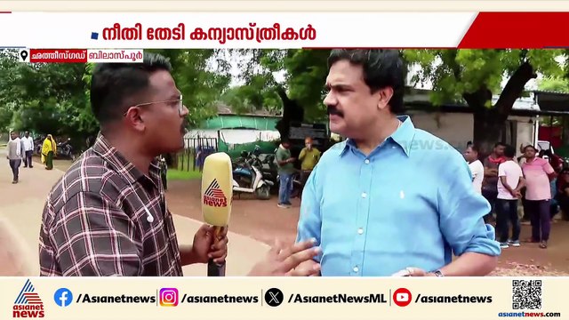 ബജ്റംഗ്‍ദൾ നേതാവ് ജ്യോതി ശർമയ്ക്കെതിരെ പരാതി നൽകാനൊരുങ്ങി ആദിവാസി പെൺകുട്ടികൾ