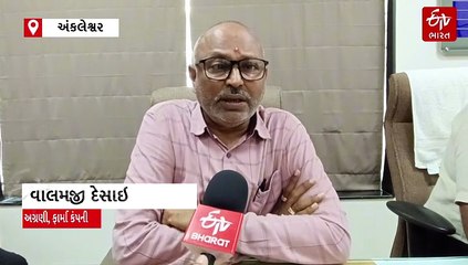 Trump Tariffs નીતિનો ભારતીય ઉદ્યોગો પર ઘાતક પ્રભાવ, જાણો સમગ્ર ગણિત અહેવાલમાં...