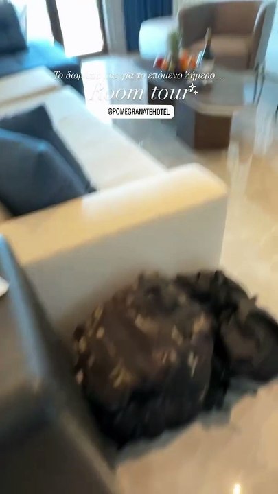 Room tour στην Χαλκιδική