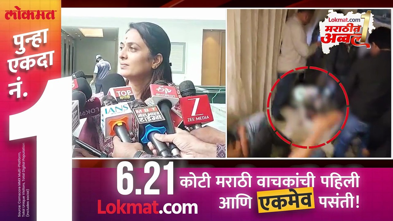 प्रज्वल खेवलकरांनी अजूनही जामिनासाठी अर्ज का केला नाही, रोहिणी खडसेंनी सांगितलं कारण...