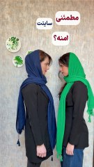 امنیت سایت در سرور های امن میهن وب هاست