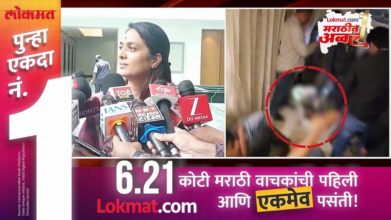 प्रांजल खेवलकरांसाठी अजूनही जामिनासाठी अर्ज का केला नाही, रोहिणी खडसेंनी सांगितलं कारण...