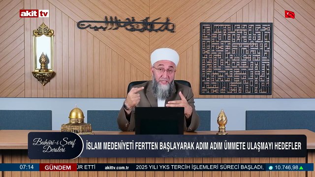 Buhari-i Şerif Dersleri - Muhammed Şevket Gökşan Buhari-i Şerif'in önemi 02.08.2025