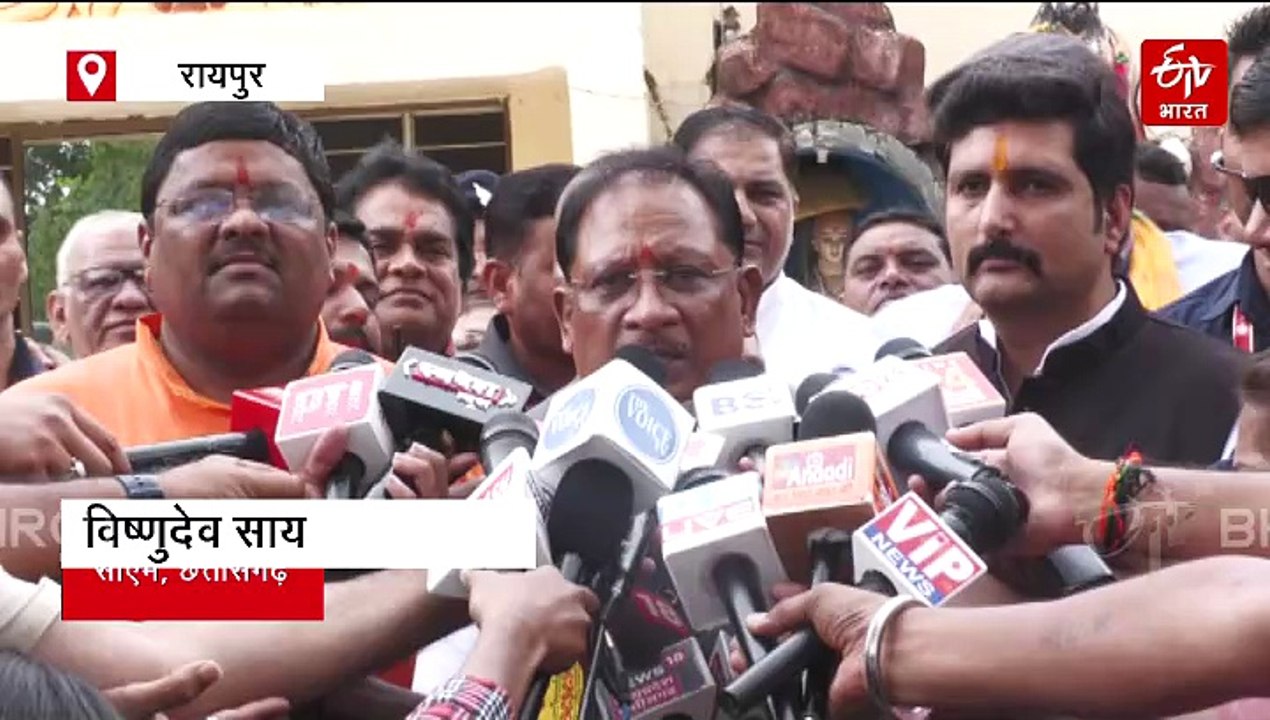 छत्तीसगढ़ में धर्मांतरण और कानून पर मचा बवाल, गरमाई सियासत, आदिवासी ईसाई समाज सहित पक्ष विपक्ष आमने सामने