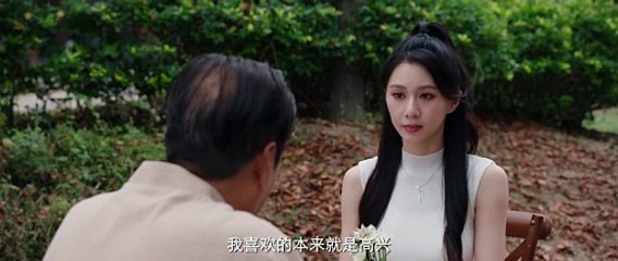 My CEO in Disguise  - Ep.23 - Engsub