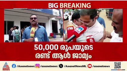 ഒടുവിൽ 9-ാം നാൾ ജാമ്യം; ജാമ്യ വ്യവസ്ഥകൾ പൂർത്തിയായാൽ കന്യാസ്ത്രീകൾ പുറത്തേക്ക്