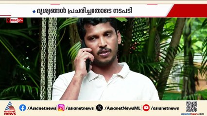 പൊതുമധ്യത്തിൽ ഡ്രൈവറുടെ മുഖത്തടിച്ച് പൊലീസ്; ദൃശ്യങ്ങൾ പ്രചരിച്ചതോടെ നടപടിയെടുത്തു