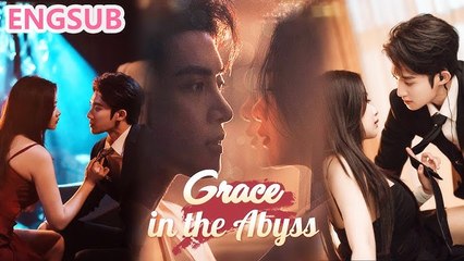 The Beautiful Deception