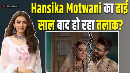 Hansika Motwani Divorce: हंसिका का हो रहा तलाक? डिलीट की पति Sohael Khaturiya संग Videos और Photos