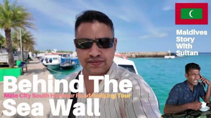 Behind the Sea Wall - Hidden Truths Of Maldives - Corrupt Politician মালদ্বীপ ভ্রমণ  Travel Vlog