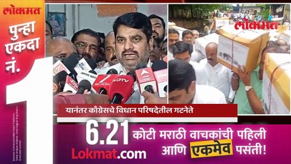 देशभरातून नागरिकांनी केल्या स्वाक्षऱ्या फक्त महादेवीला कोल्हापुरात परत आणण्यासाठी...