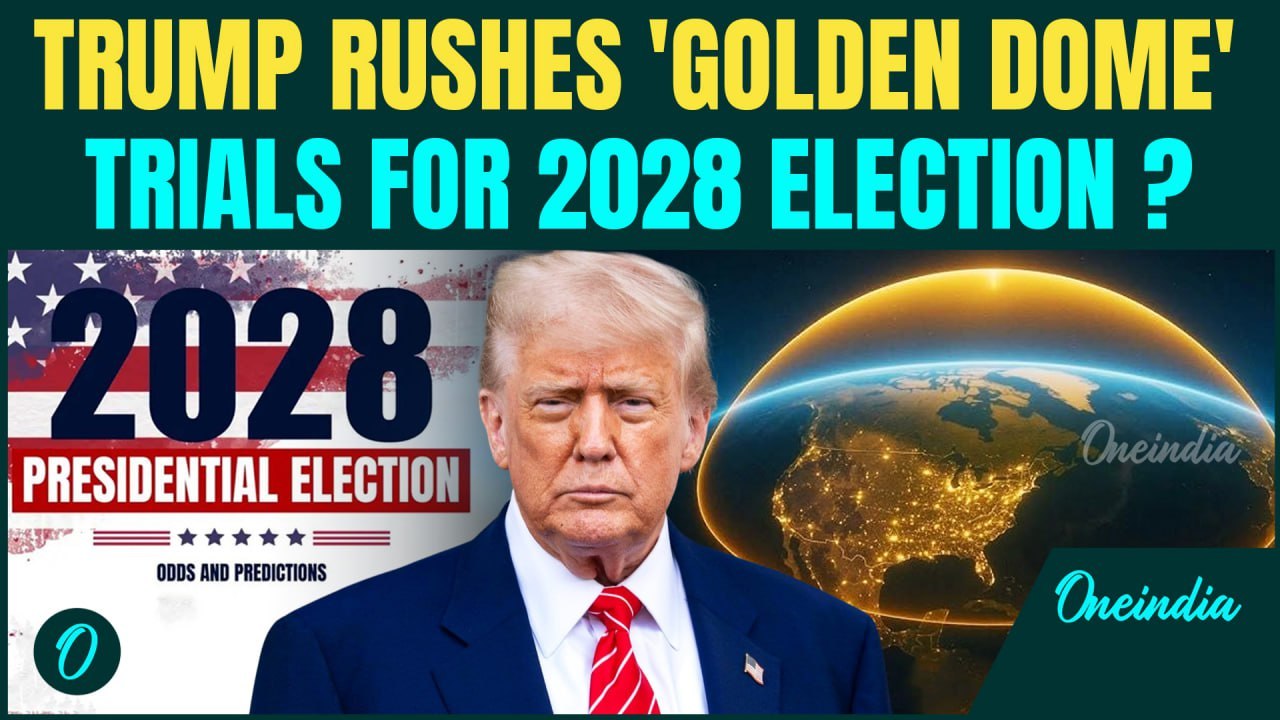 US BREAKING: Trump FORCES $25B Golden Dome Trial Before 2028Vote|Political Pressure to FAIL Project?