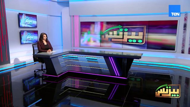 جولدن فيو للتطوير العقاري تُطلق أحدث مشاريعها To-Gther بالقاهرة الجديدة