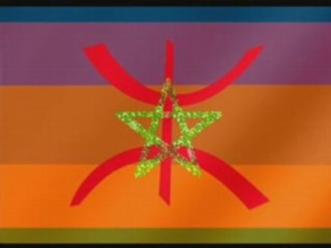 Amazigh rif bon disco rifi