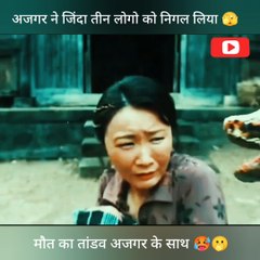 Anaconda fighting with men