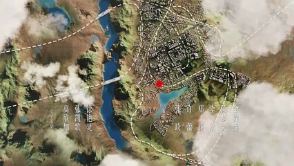 Sword Rose 2025 Ep 14 | English Sub