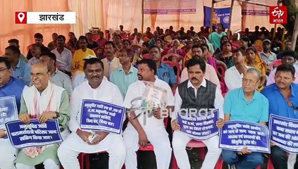 अनुसूचित जातियों के हक की उठी आवाज, राजभवन के पास हुआ जुटान, अमर बाउरी बोले, 14 सूत्री मांगें पूरी करे सरकार