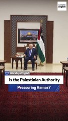 Is the Palestinian Authority Pressuring Hamas?