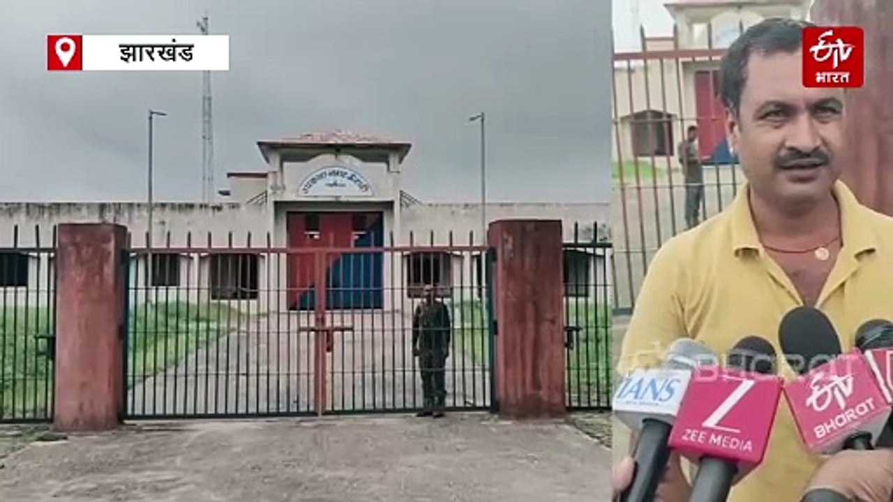 गड़बड़ी की पोल खोल रहा जेल! डेढ़ दशक में दो बार हुआ शिलान्यास, अब तक पूरा नहीं हुआ निर्माण कार्य