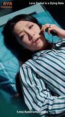 Love Ended in a Dying Note Dramabox CN #abel #shortfilm