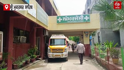 ਇੱਟਾਂ ਢੋਣ ਵਾਲੀ ਰੇਹੜੀ 'ਤੇ ਮਰੀਜ਼ ਪੁੱਜਿਆ ਹਸਪਤਾਲ, ਵੀਡੀਓ ਵਾਇਰਲ