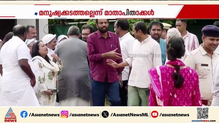 കന്യാസ്ത്രീകളുടെ കേസ് ഇനി എന്‍ഐഎയുടെ പരിഗണനയില്‍, കേന്ദ്ര നിലപാട് നിര്‍ണായകം