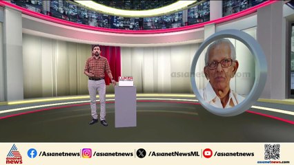 അസ്തമിക്കാത്ത വെളിച്ചം; അക്ഷരങ്ങളുടെ സ്നേഹസാഗരമായി പ്രൊഫ. എം.കെ സാനു