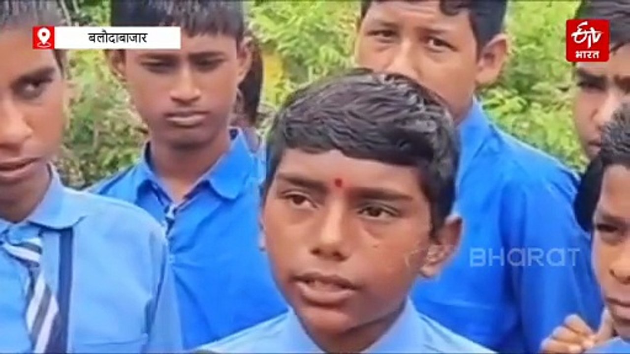 सरकारी स्कूल में बच्चों को परोसा गया कुत्ते का जूठा खाना, 78 बच्चों को एंटी-रेबीज का टीका