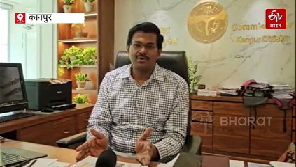 मल्टी मॉडल ट्रांसपोर्ट सिस्टम से कानपुर का होगा विकास, वैश्विक स्तर पर फिर बनेगी पहचान, जानिए क्या है पूरी प्लानिंग