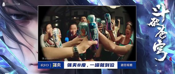 Battle Through The Heavens S5 Episode 158 Sub Indo