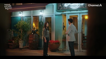 "여행 가기 딱 좋은 날씨네!" 결국 대리 여행을 맘먹은 공승연!