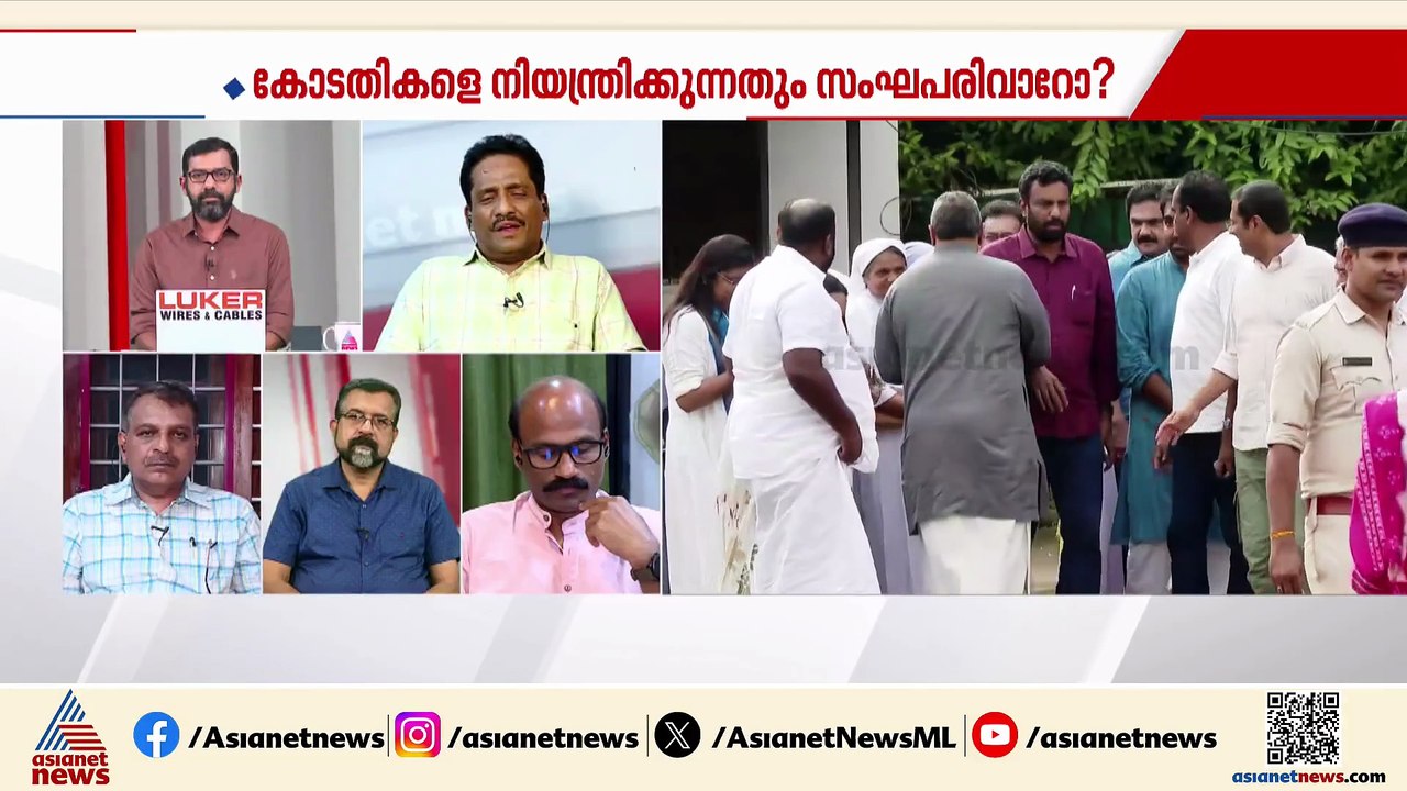 'സംഘപരിവാറിനെ സംഘടിപ്പിക്കാന്‍ മതപരിവര്‍ത്തനത്തെ കുറിച്ച് അവര്‍ പറഞ്ഞു കൊണ്ടിരിക്കും '