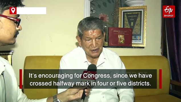 Exclusive: Congress Will Rise, BJP Will Fall, Says Harish Rawat After Uttarakhand Panchayat Poll Results