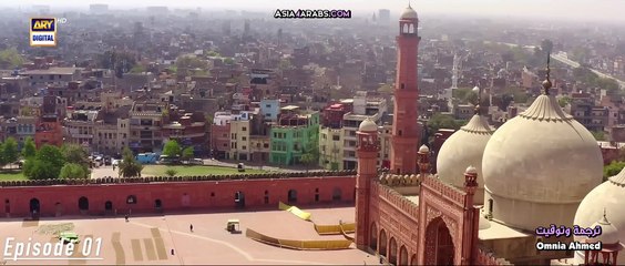 الحلقة 1 (Main Manto Nahi Hoon ) المسلسل الباكستاني